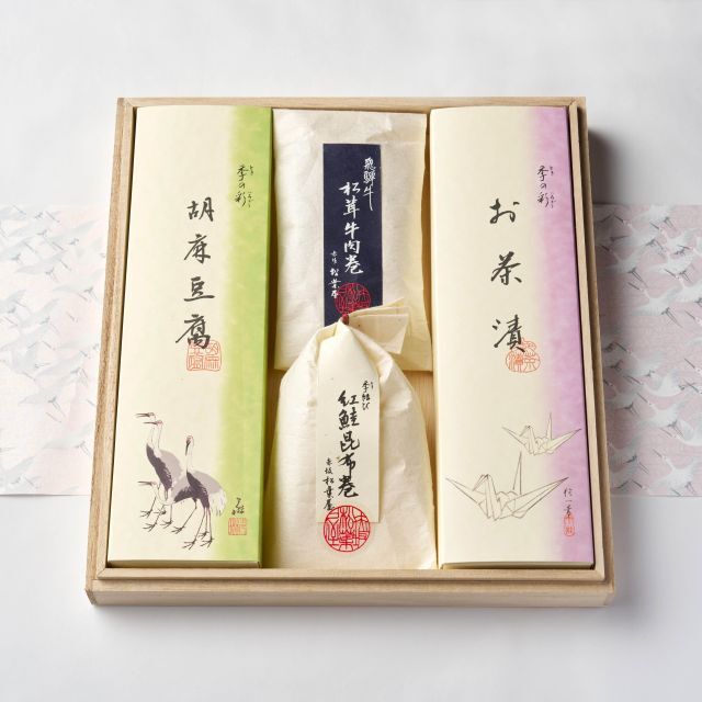 季節のおすすめ