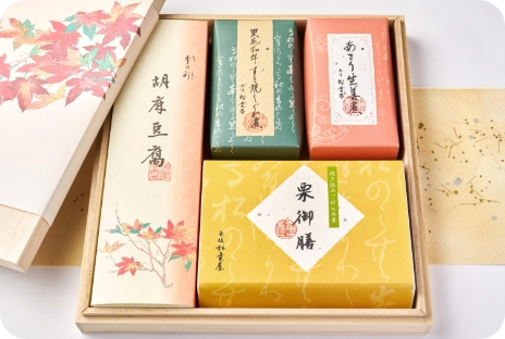 5,400円～10,000円