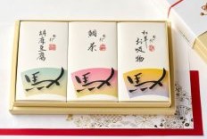 季節のおすすめ