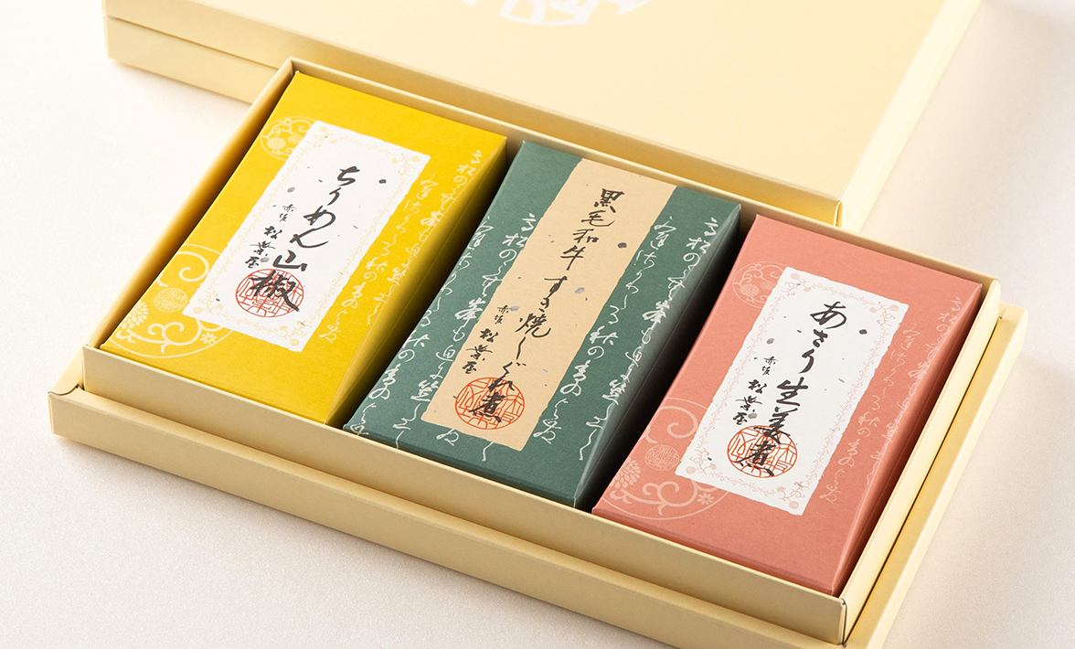 慶事ギフトの商品一覧｜【公式】赤坂松葉屋オンラインショップ