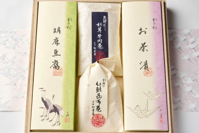 季節のおすすめ