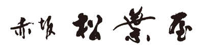 ロゴマーク